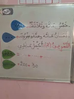 FB_IMG_1698268338583.webp