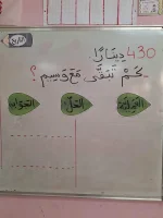 FB_IMG_1698268346132.webp