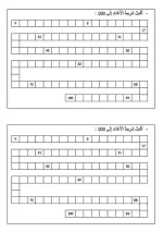 FB_IMG_1698587728645.webp
