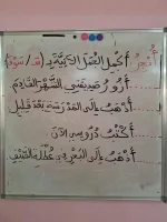 FB_IMG_1698697324236.webp