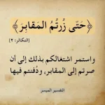 FB_IMG_1698758783286.webp