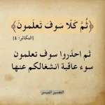 FB_IMG_1698758787278.webp