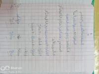 FB_IMG_1698759336765.webp