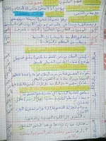 FB_IMG_1698759655216.webp