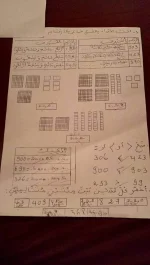 FB_IMG_1698936975173.webp
