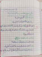 FB_IMG_1699302925400.webp