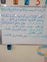 FB_IMG_1699481976168.webp