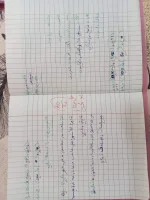 FB_IMG_1699564300310.webp