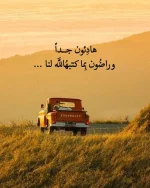 FB_IMG_1700659791100.webp