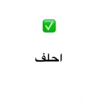 1700679927334.webp