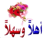 6b38864d0b374561ee1e248b5354b5bd.webp