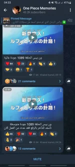 Screenshot_20240108_043337_Telegram.webp