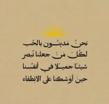IMG-20240129-WA0010.webp
