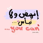 b12165cc1839c1c347a4fd54918377dd.webp