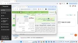Capture d’écran (12).webp
