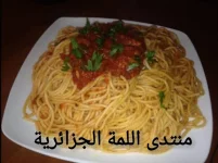 IMG_20240528_214127.webp