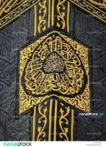 تنزيل (6).webp