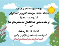 FB_IMG_1718375493247.webp
