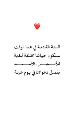 IMG_20240616_001642.webp
