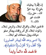 1000004067.webp