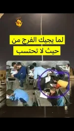 1729827404269.webp