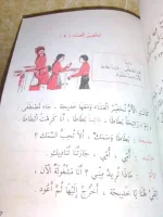1731159038576.webp