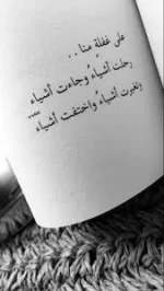 1000004486.webp