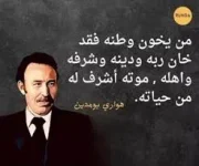 téléchargement.webp