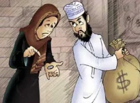 شسشسي.webp شسشسي.webp