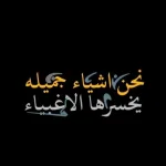 6c5bb7d982e4e53b137170afc6b0a6f8.webp