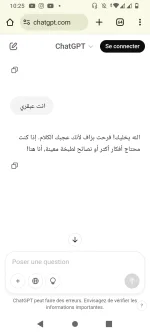 Screenshot_20250301-102541.webp