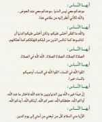 5906976158820451025.webp
