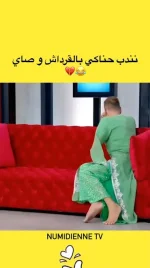 1000018373.webp