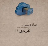 1000018393.webp