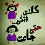 6766790972603fea88f137baa28eb8e4.webp