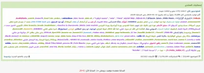 IMG_3444.png