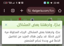 Screenshot_2025-03-18-22-48-35-61_40deb401b9ffe8e1df2f1cc5ba480b12.jpg