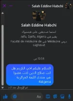 1742464711043.webp
