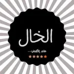 download.webp
