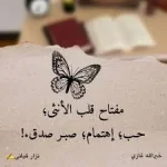 images (1).webp