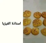1000021245.webp