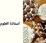 1000021244.webp