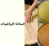 1000021242.webp