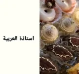 1000021243.webp