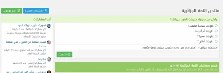 1744224541710.webp