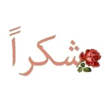d96ab20a5009668ea5b15a545192bc1d.webp