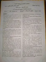FB_IMG_1746017275362.webp