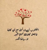 b82d22f220f3ffeab6abe425d4da79d8.webp