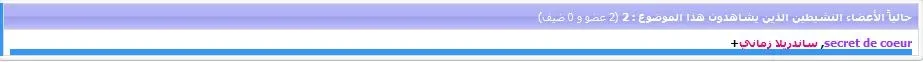 CoolNovoBrowser_Unnamed.webp