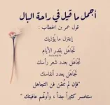 1747071132179.webp